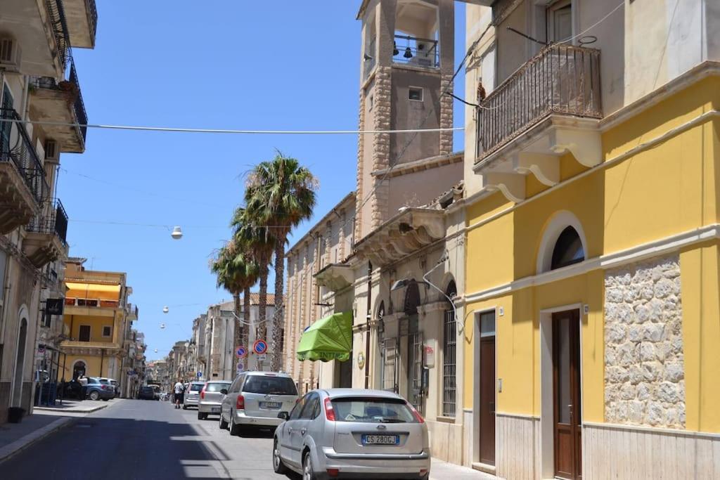 Casa Vacanze Trinisula Sicily Home 시클리 외부 사진